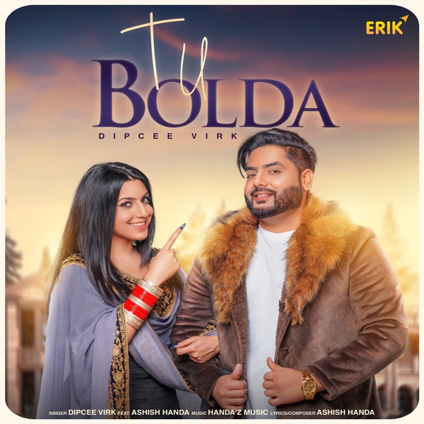 Tu Bolda Cover