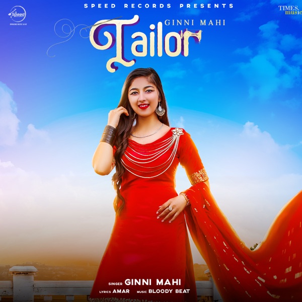 Tailor Cover