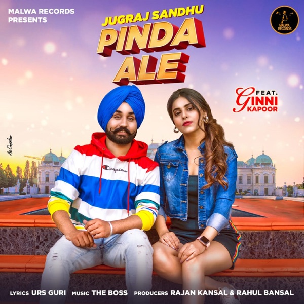 Pinda Ale Cover