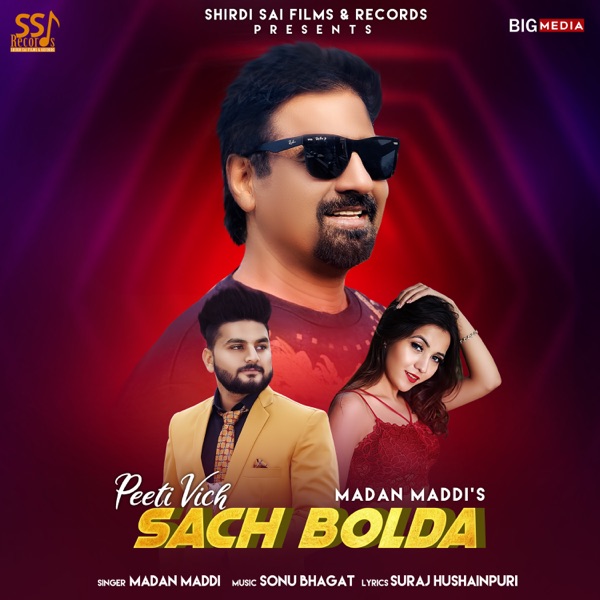 Sach Bolda Cover