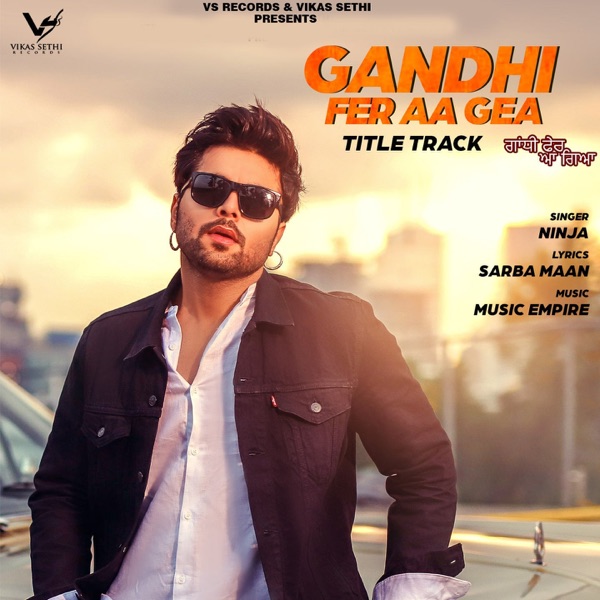 Gandhi Fer Aa Gea Cover