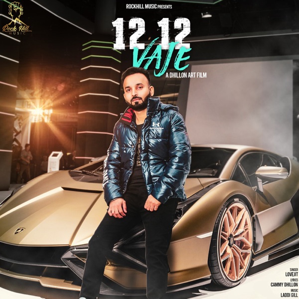 12 12 Vaje Cover