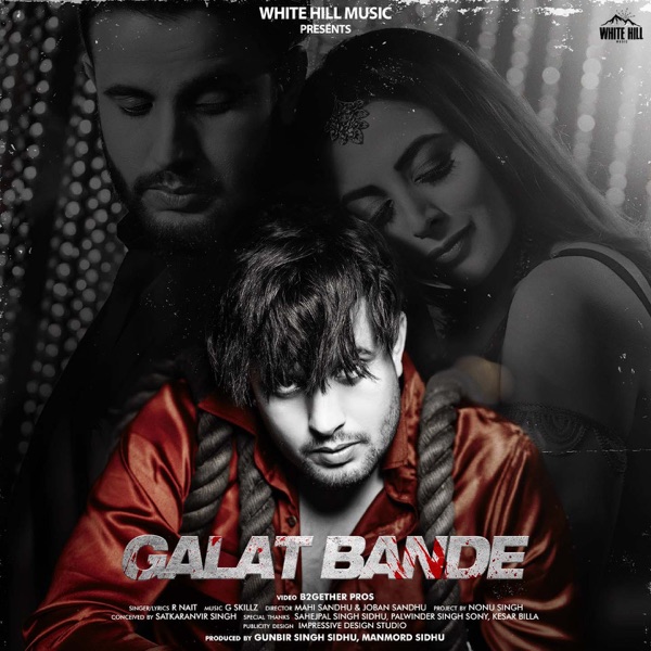 Galat Bande Cover