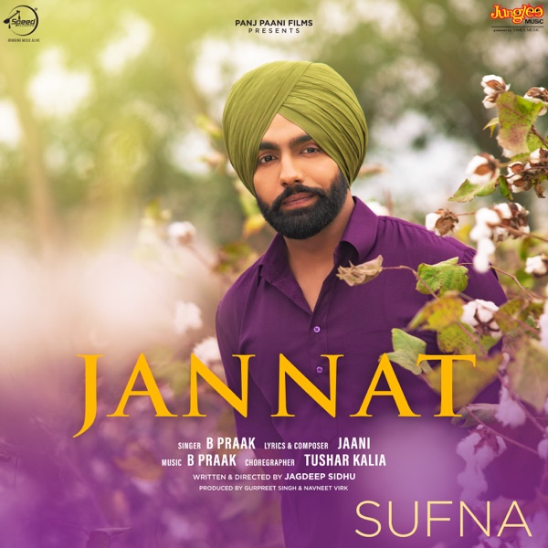 Jannat (sufna) Cover