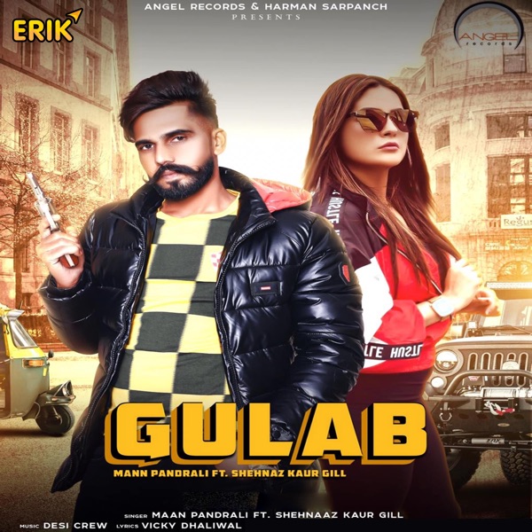 Gulab Cover