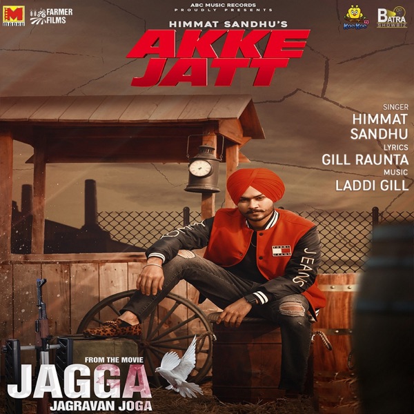 Akke Jatt (Jagga Jagravan Joga) Cover