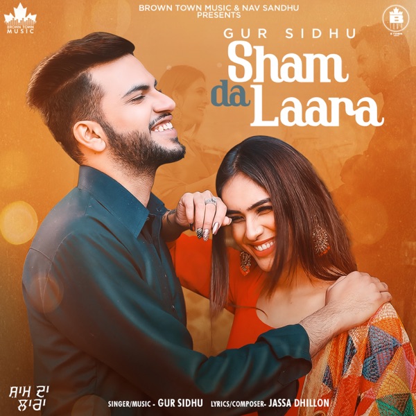 Sham Da Laara Cover