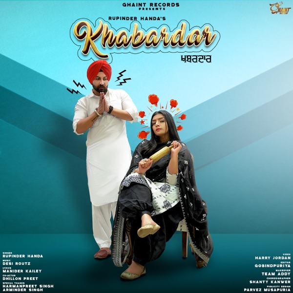 Khabardar Cover