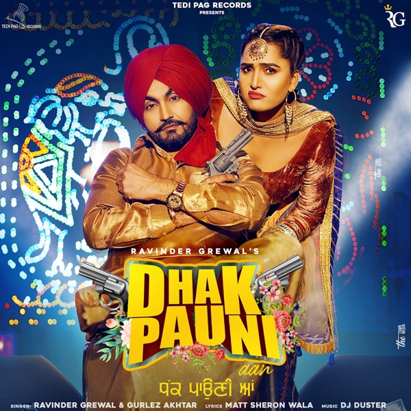 Dhak Pauni Aan Cover