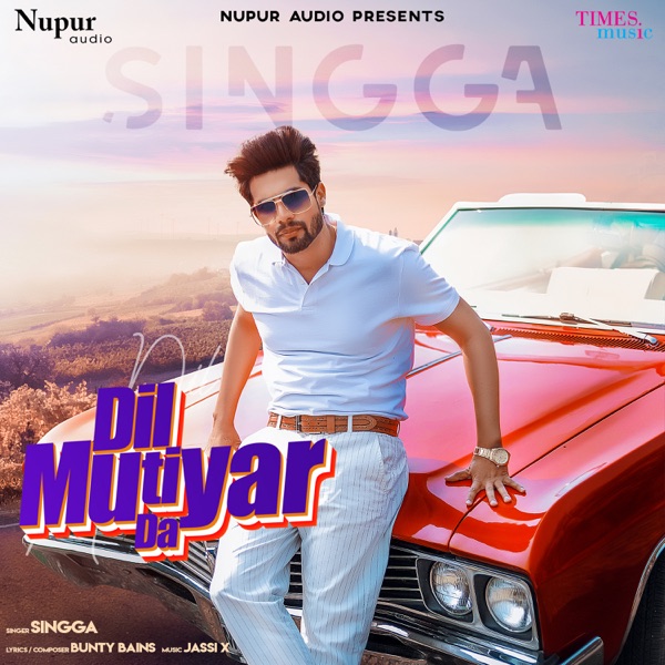 Dil Mutiyar Da Cover