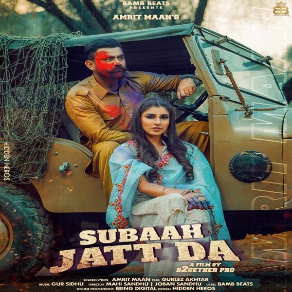 Subaah Jatt Da Cover