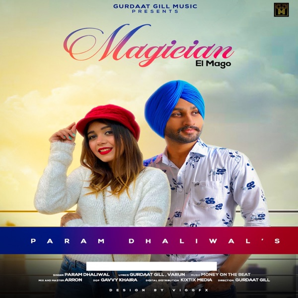 Magician Cover