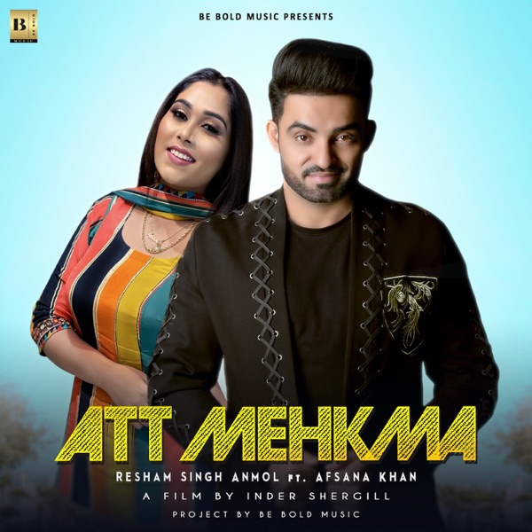 Att Mehkma Cover