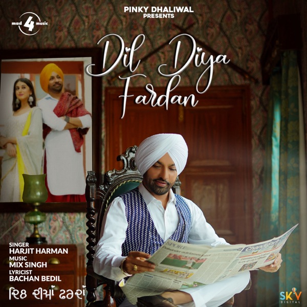 Dil Diya Fardan Cover