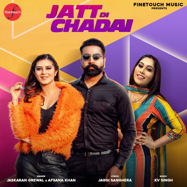 Jatt Di Chadai Cover