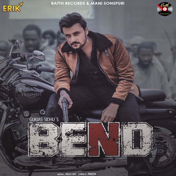 Bend Cover