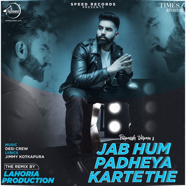 Jab Hum Padheya Karte The Cover