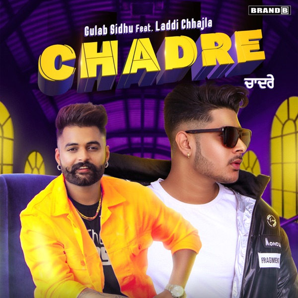 Chadre Cover