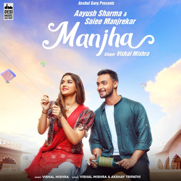 Manjha Cover