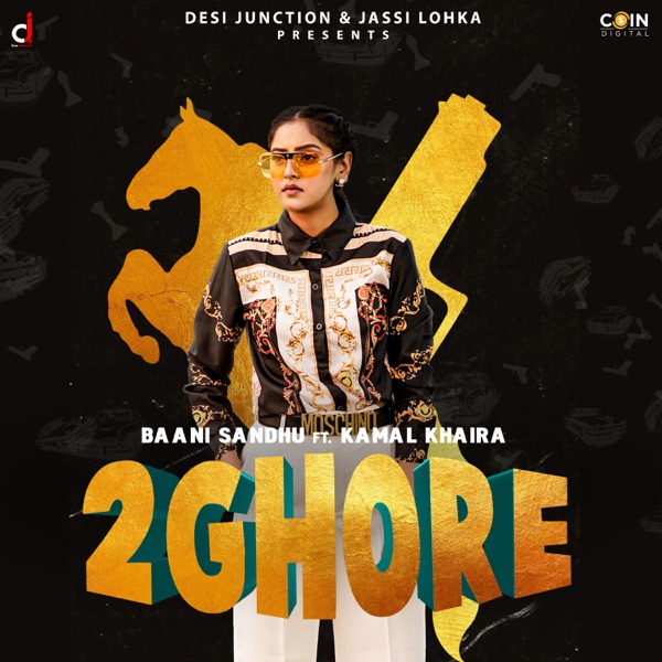 2 Ghore Cover