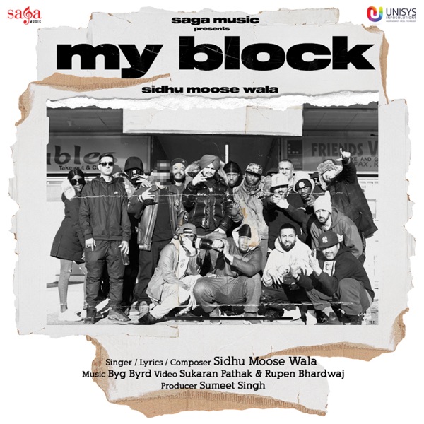 My Block Cover