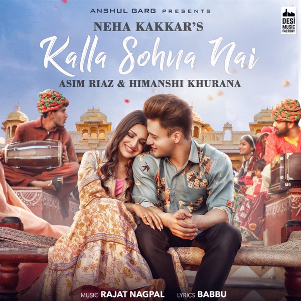 Kalla Sohna Nai Cover