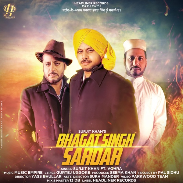 Bhagat Singh Sardar Cover