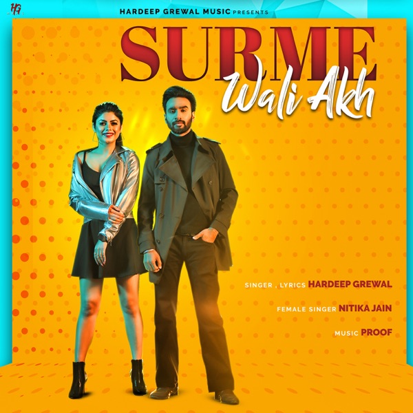 Surme Wali Akh Cover