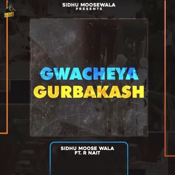 Gwacheya Gurbakash Cover