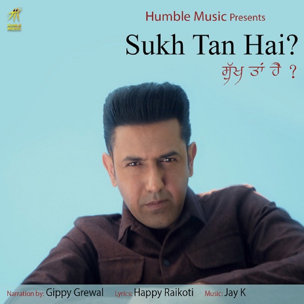 Sukh Tan Hai Cover