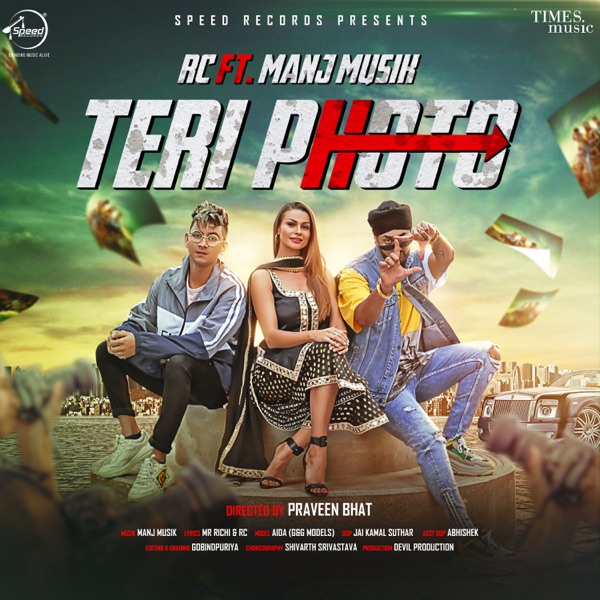 Teri Photo Cover