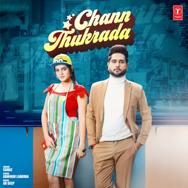 Chann Thukrada Cover