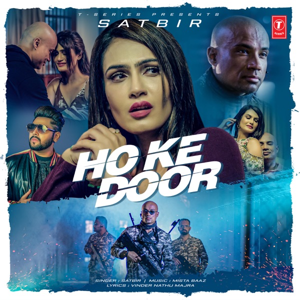 Ho Ke Door Cover