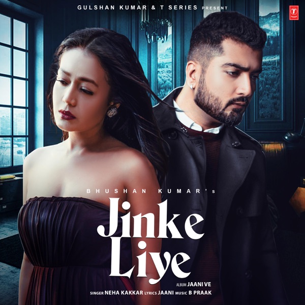 Jinke Liye Cover