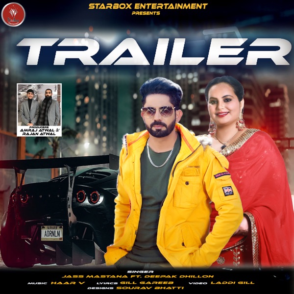 Trailer Cover