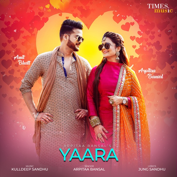 Yaara Cover