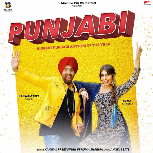 Punjabi Cover