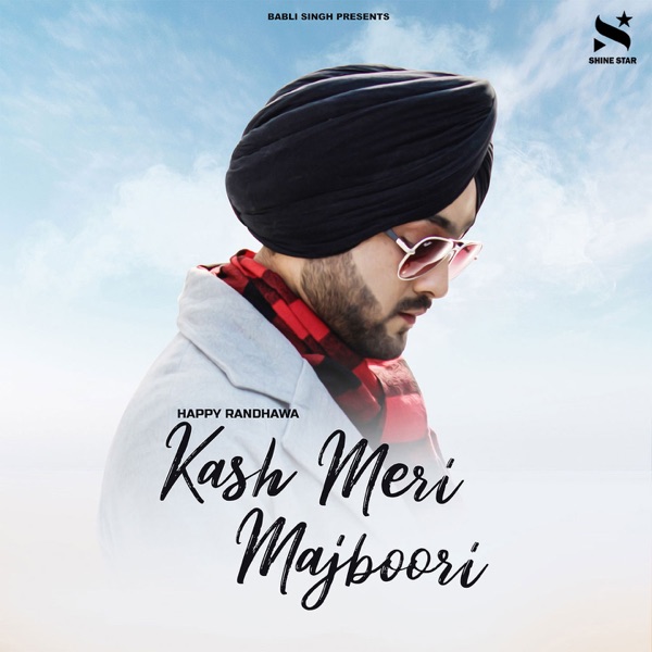 Kash Meri Majboori Cover