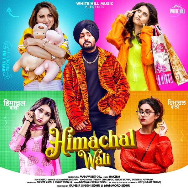 Himachal Wali Cover