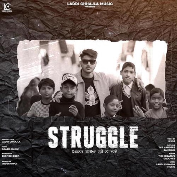 Struggle Cover