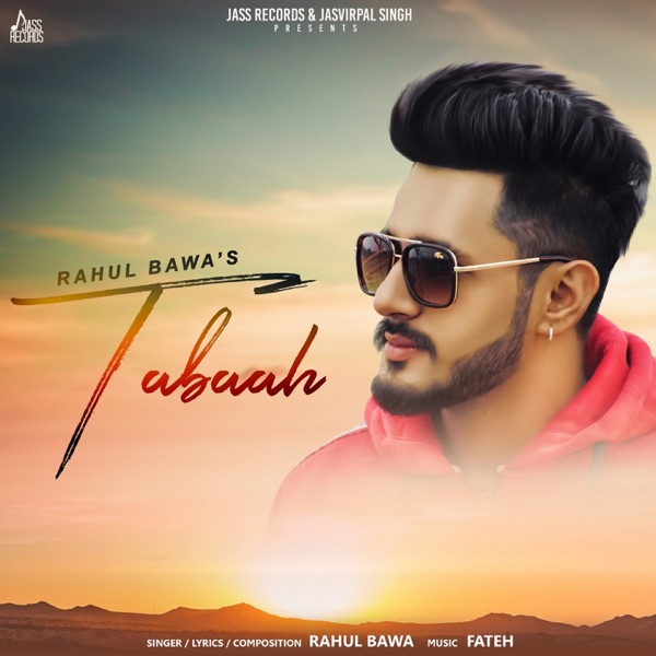 Tabaah Cover