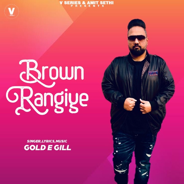 Brown Rangiye Cover