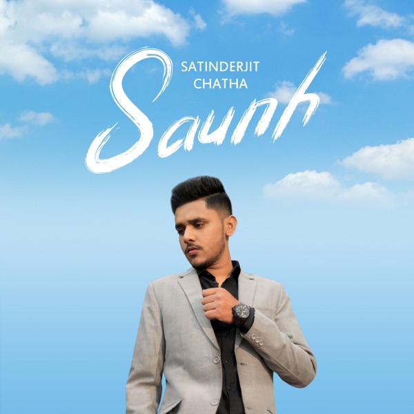 Saunh Cover