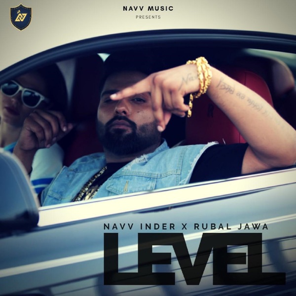 Level Cover