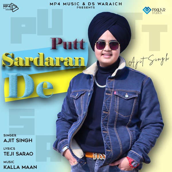 Putt Sardaran De Cover