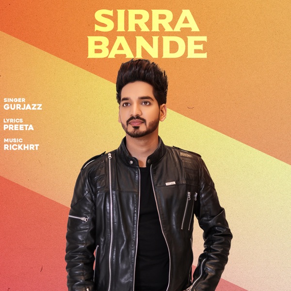 Sirra Bande Cover