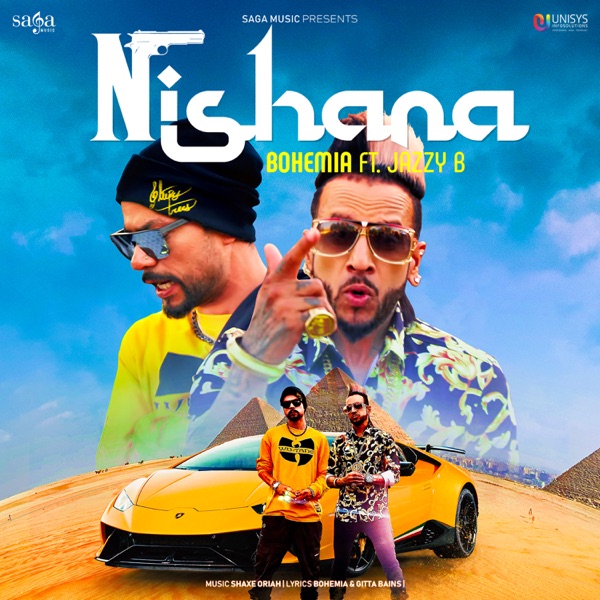 Nishana Cover