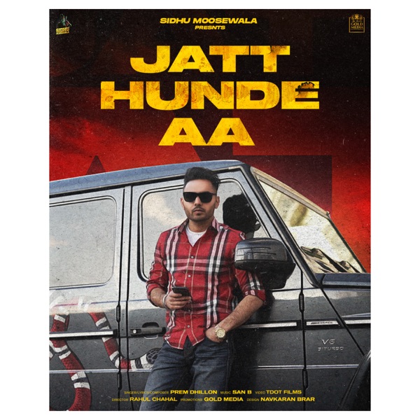 Jatt Hunde Aa Cover