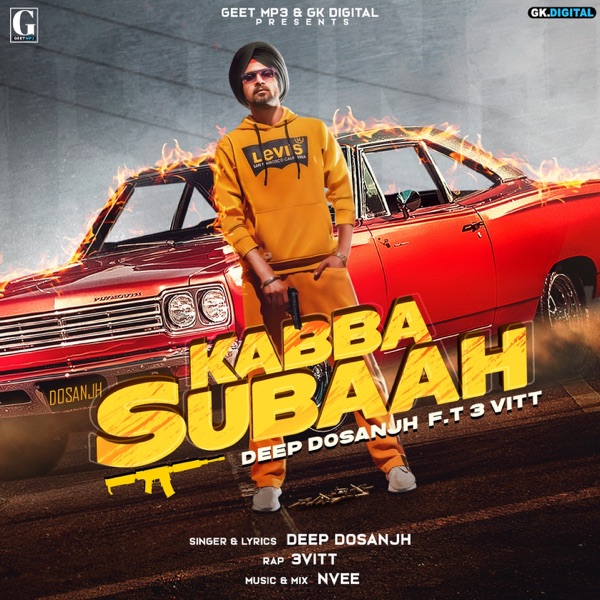 Kabba Subaah Cover