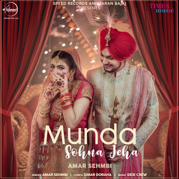 Munda Sohna Jeha Cover